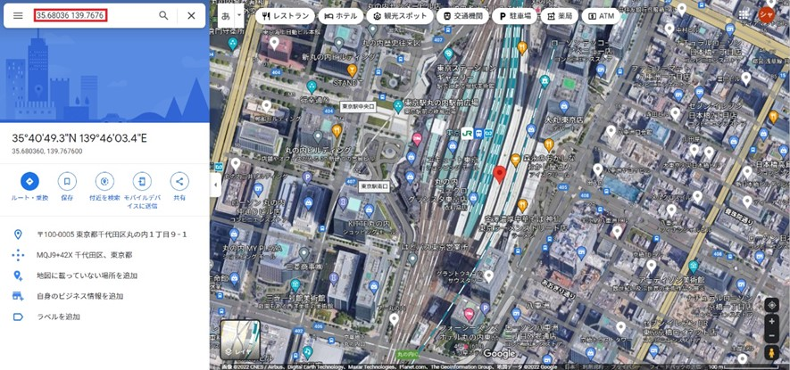 東京駅周辺の測定ポイント
