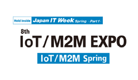 8th IoT/M2M Expo 2019